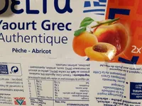 YAOURT GREC AUTHENTIQUE