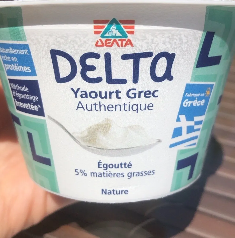 Yaourt grec
