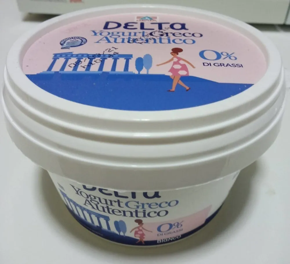 Yogurt Greco