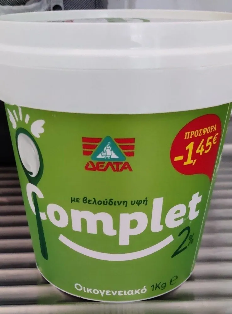 Complet