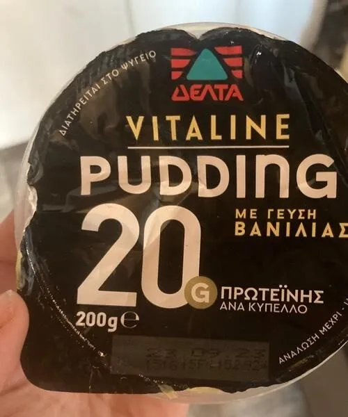 Vitaline Pudding 20g Πρωτεΐνης με γεύση βανίλιας