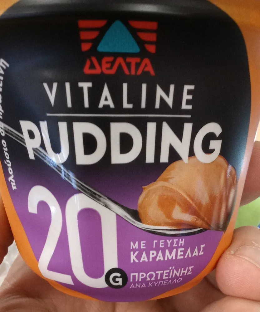 Vitaline Pudding με γεύση καραμέλας