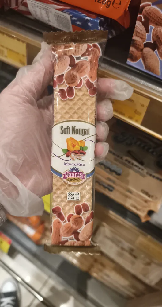 Soft nougat imp
