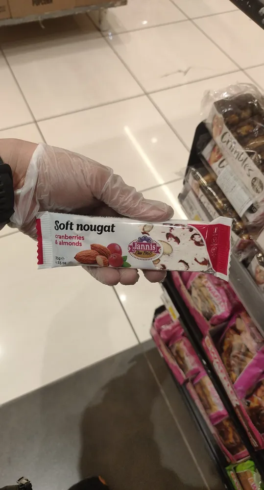 Soft Nougat imp