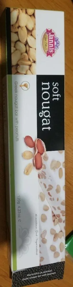Soft nougat