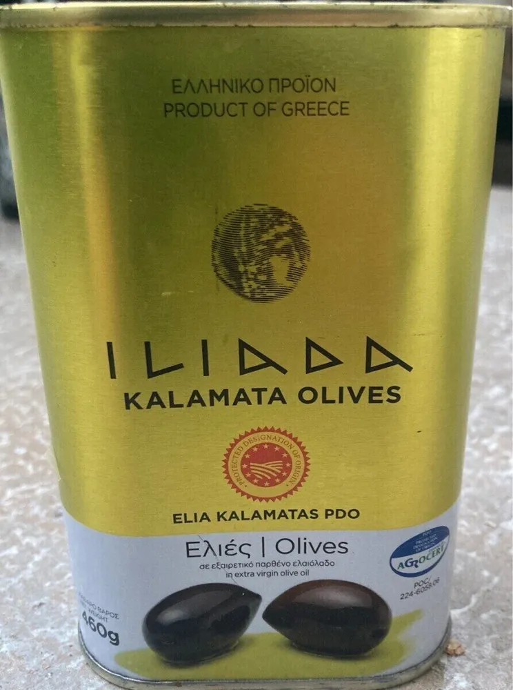 iliaaa kalamata olives