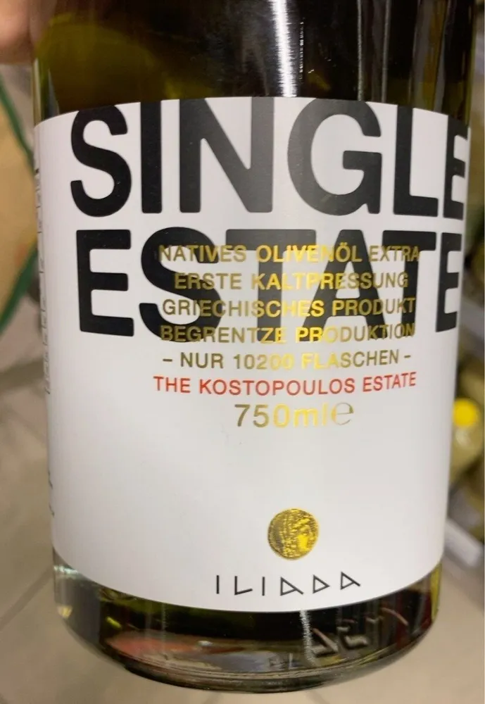 Single Estate
