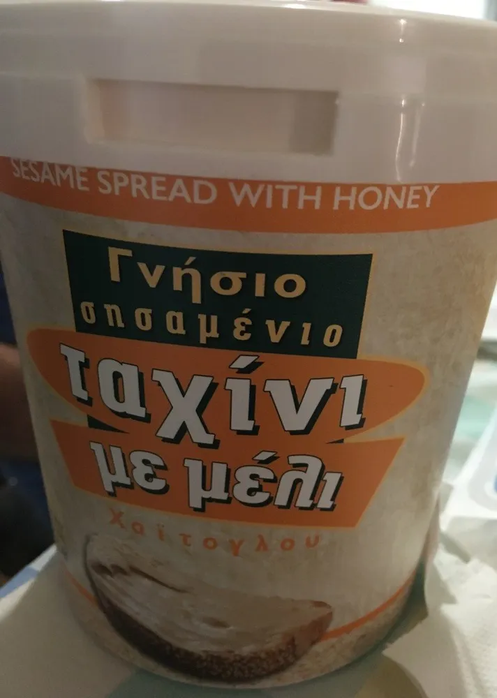 Tahini