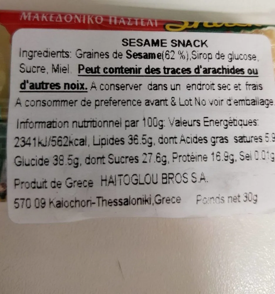 Sesame Snack