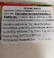 Sesame Snack