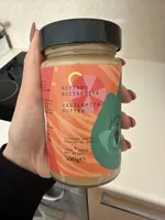 Vasilopita Butter