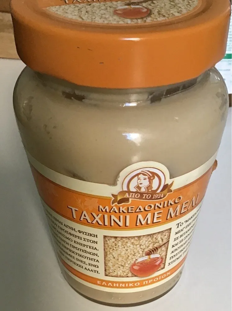 Tahini paste with honey