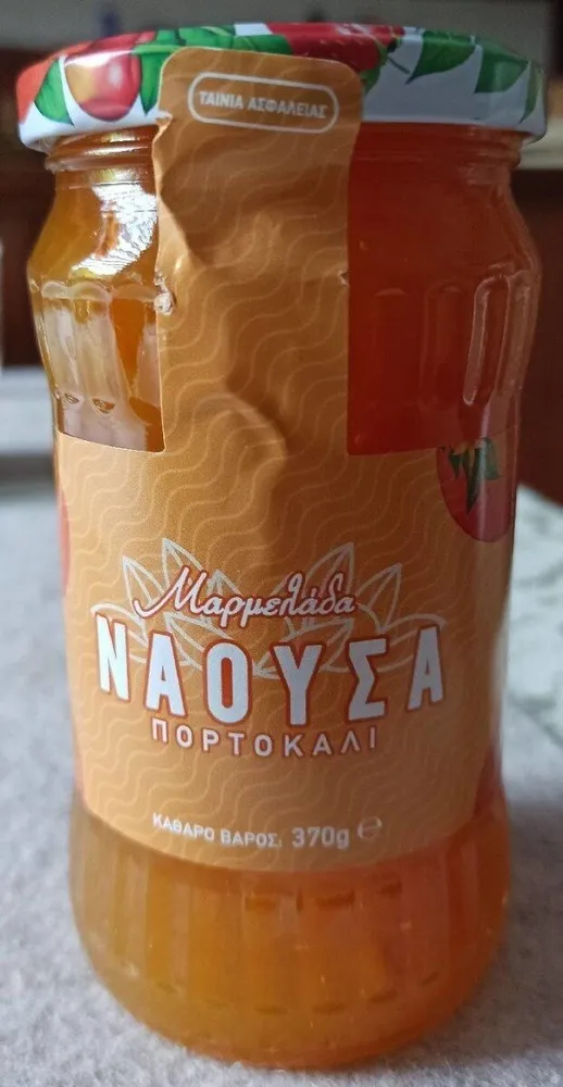 Naoussa Orange Konfitüre