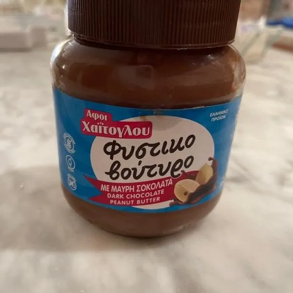 Dark chocolate peanut butter