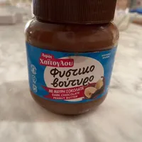 Dark chocolate peanut butter
