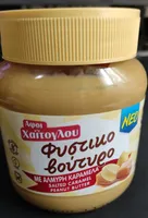 Salted Caramel Peanut Butter