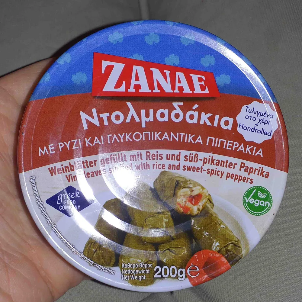 Vine Leaves stuffed with rice and sweet-spicy peppers