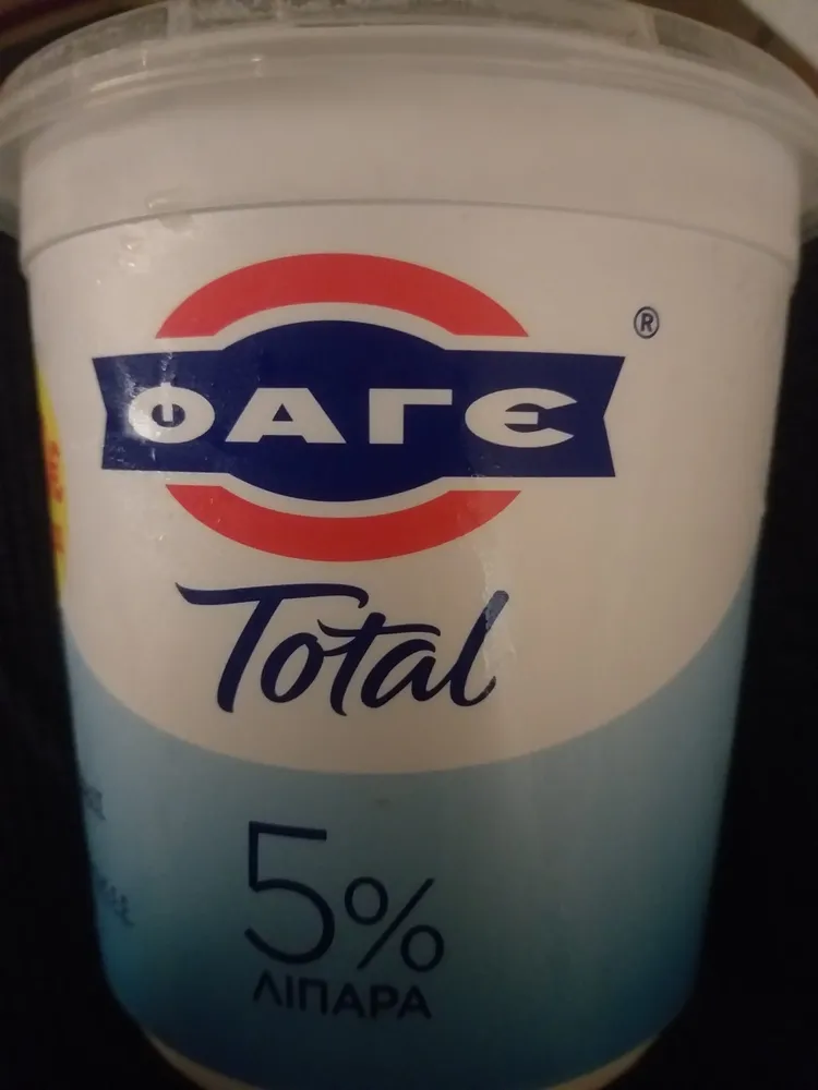 ΦΑΓΕ TOTAL 5%