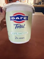 2% Lactose Free Yogurt