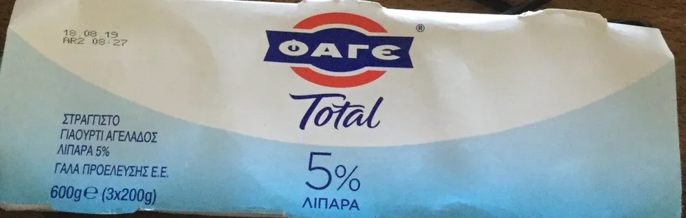 3 yaourts grecs 5%