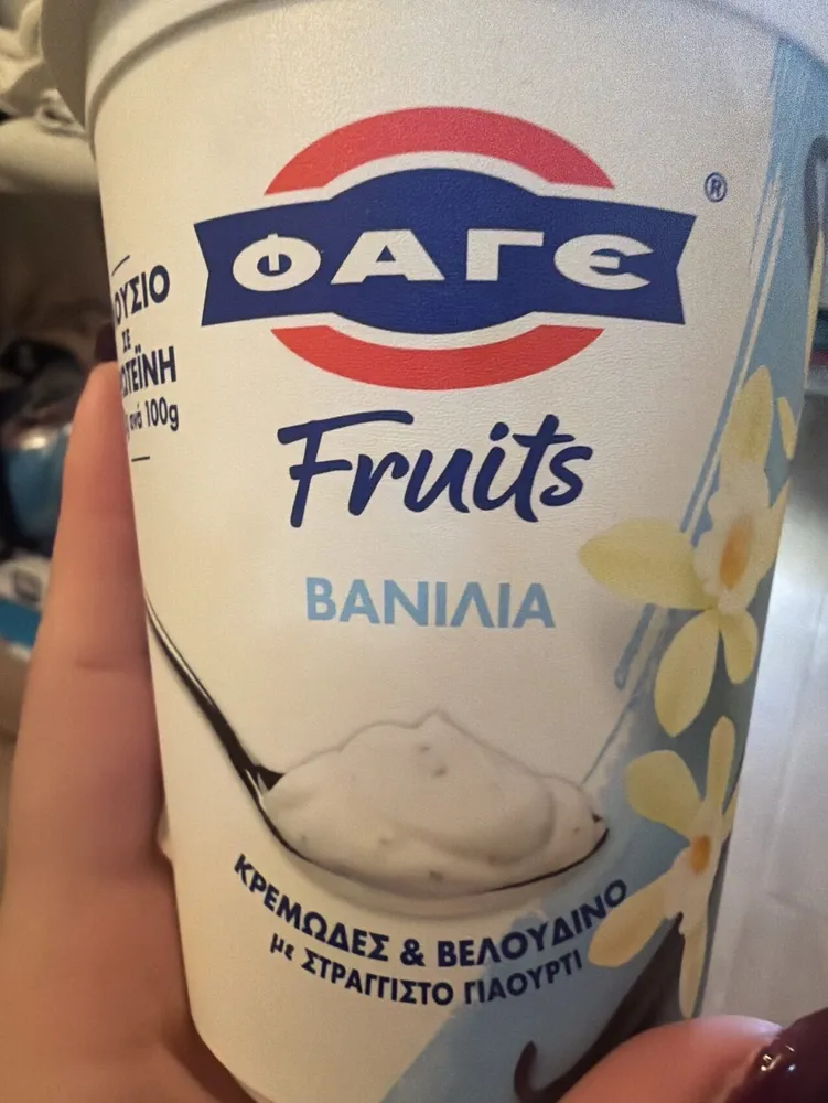 Fage Fruits Vanilla