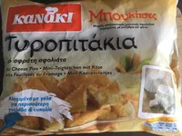 Tyropitakia