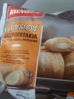 Kaseropitakia kourou