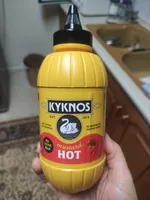 Mustard Hot