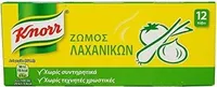Knorr Original Greek Vegetable Bouillonl