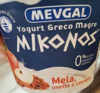 Yogurt greco magro