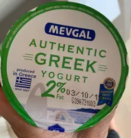 Authentic greek