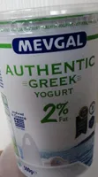 Authentic Greek yogurt