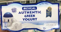 Authentic greek yogurt