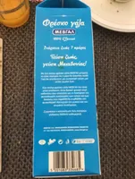 Fresko gala