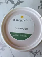 Yaourt grec au lait de brebis