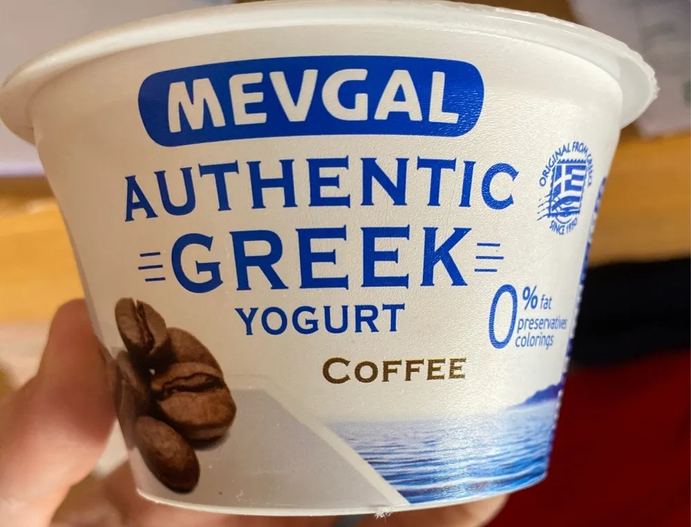 Yogur griego sabor café