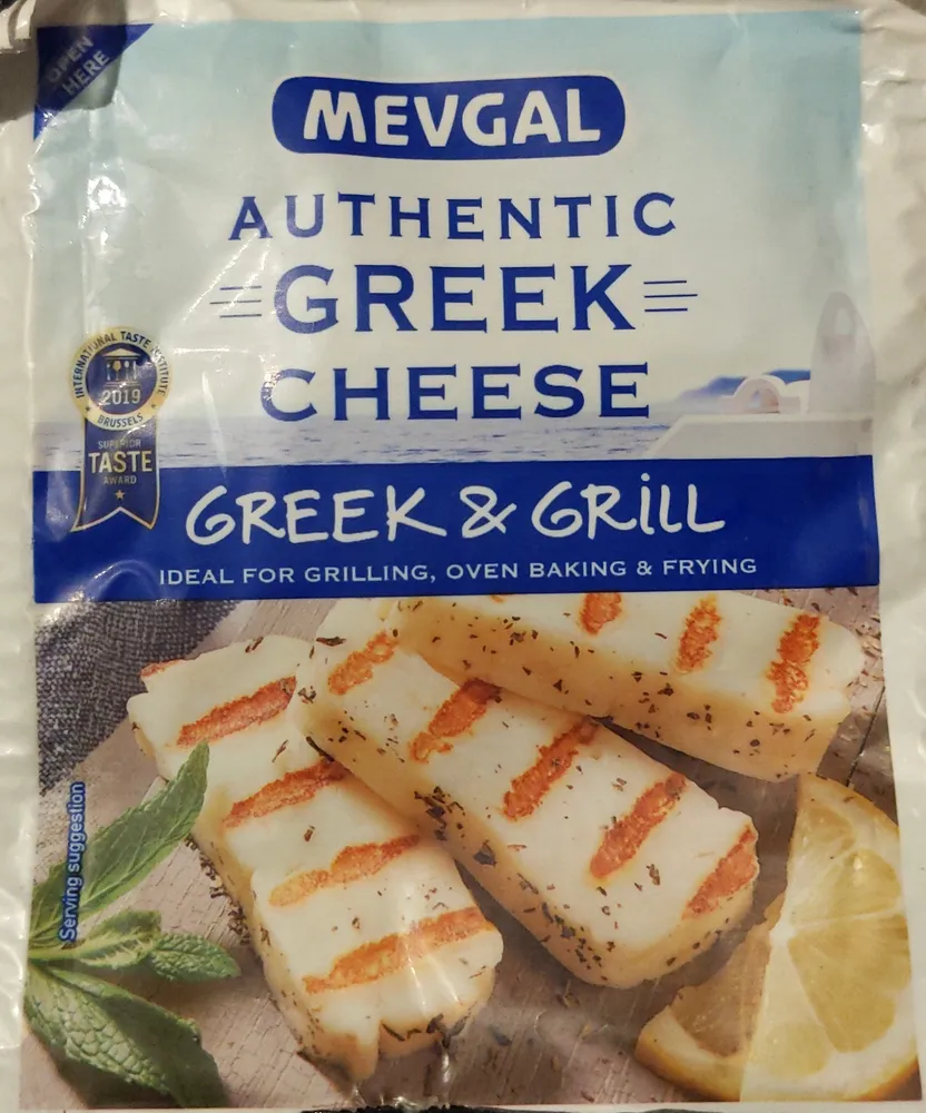 Authentic Greek Cheese