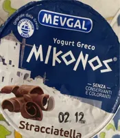 Yogurt greco MIKONOS