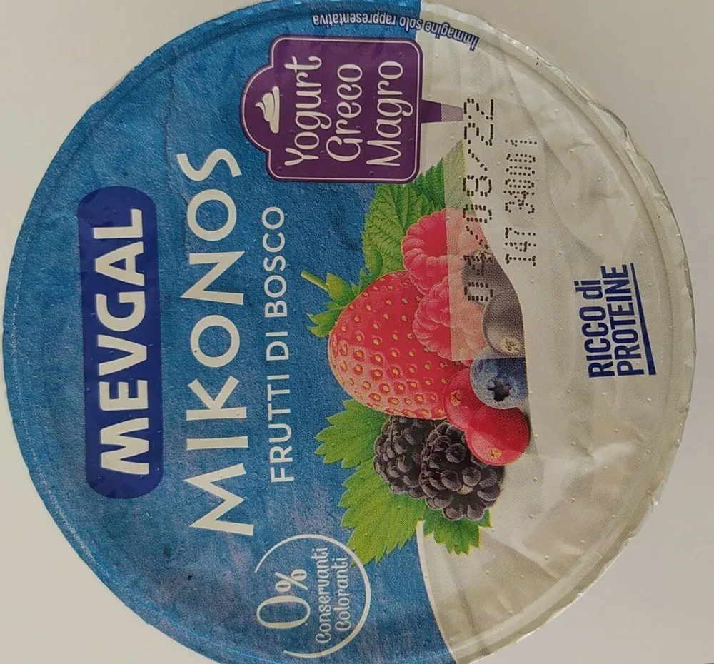 Mikonos FRUTTI DI BOSCO