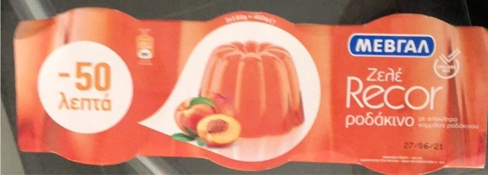 Gelatina