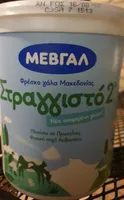 Straggisto 2%