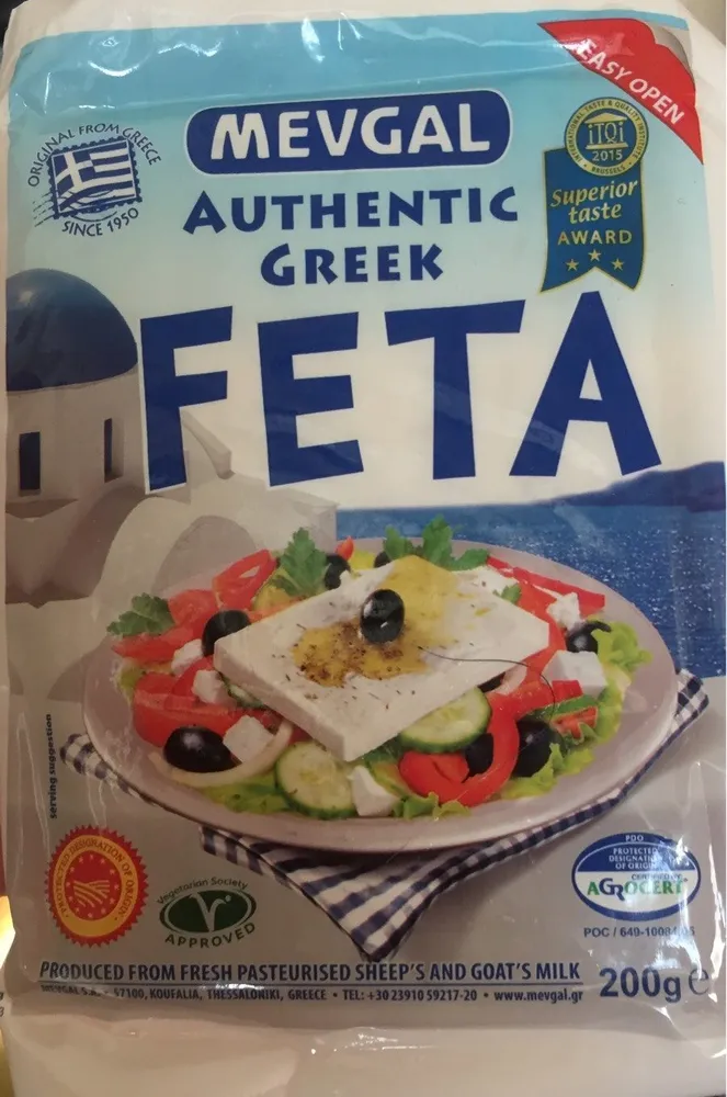 Authentic Greek Feta
