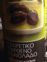 Horio Organic Extra Virgin Olive Oil