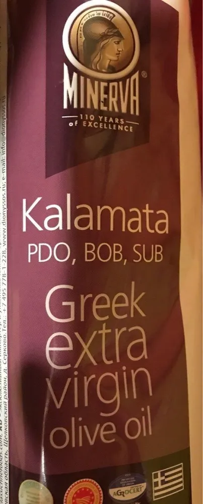 Greek extra virgin oil