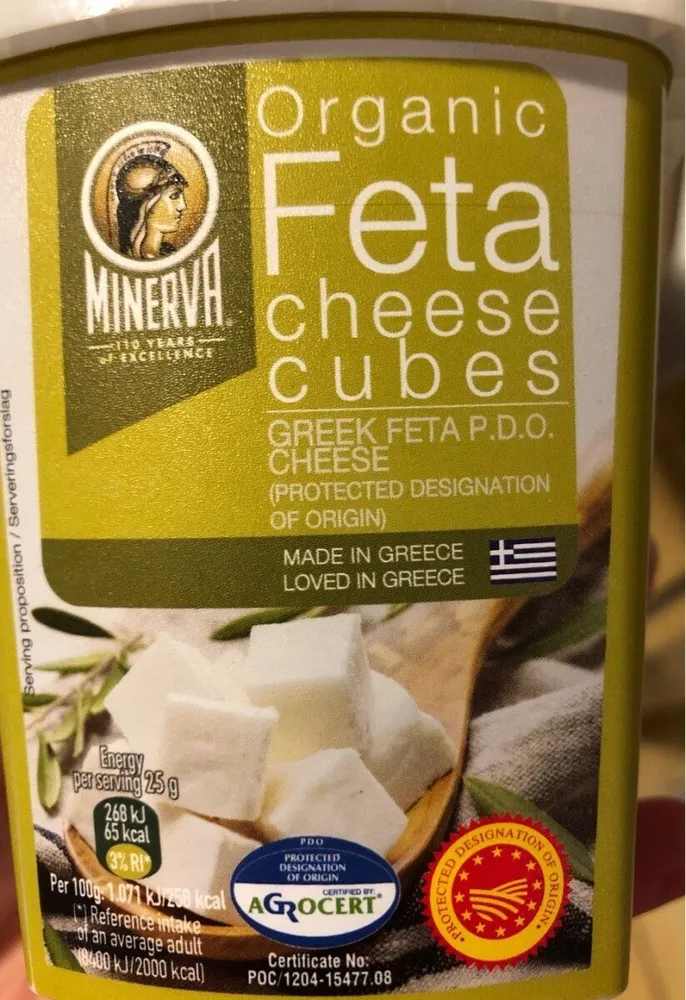 Feta cheese cube