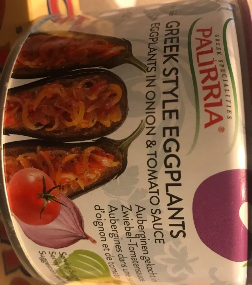 Aubergines dans une sauce d'oignon et de tomate