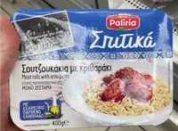 Spitika