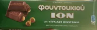Σοκολάτα Φουντουκιού