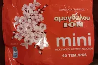 Σοκολατάκια γάλακτος mini