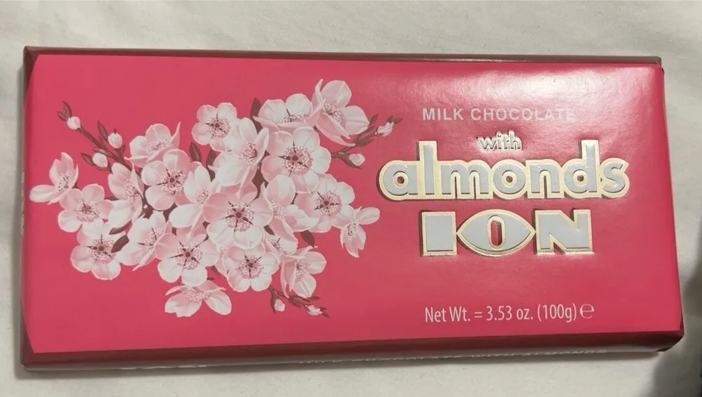 Milk Chocolate with Almonds